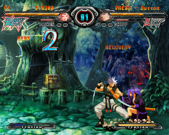 Guilty Gear XX: Accent Core Plus Screenshot 27 (Nintendo Wii (EU Version))