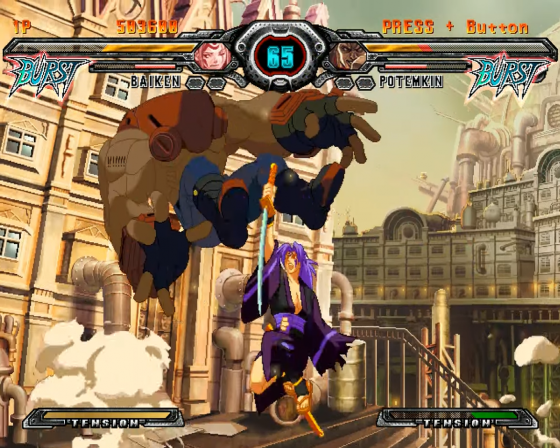 Guilty Gear XX: Accent Core Plus Screenshot 56 (Nintendo Wii (US Version))