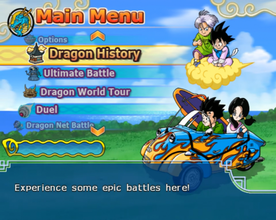 Dragon Ball Z: Budokai Tenkaichi 3 Screenshot 45 (Nintendo Wii (US Version))