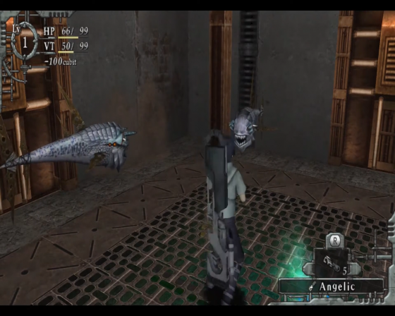 Baroque Screenshot 14 (Nintendo Wii (US Version))