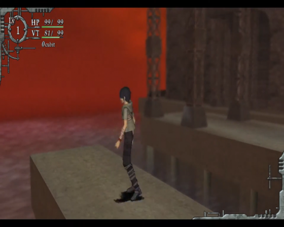 Baroque Screenshot 32 (Nintendo Wii (EU Version))