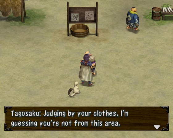 Shiren the Wanderer Screenshot 10 (Nintendo Wii (US Version))