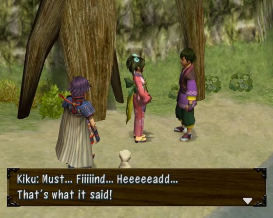 Shiren the Wanderer Screenshot 26 (Nintendo Wii (US Version))