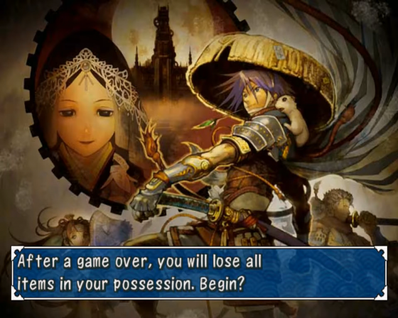 Shiren the Wanderer Screenshot 38 (Nintendo Wii (US Version))