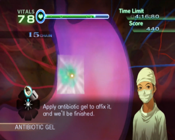 Trauma Center: New Blood Screenshot 23 (Nintendo Wii (US Version))