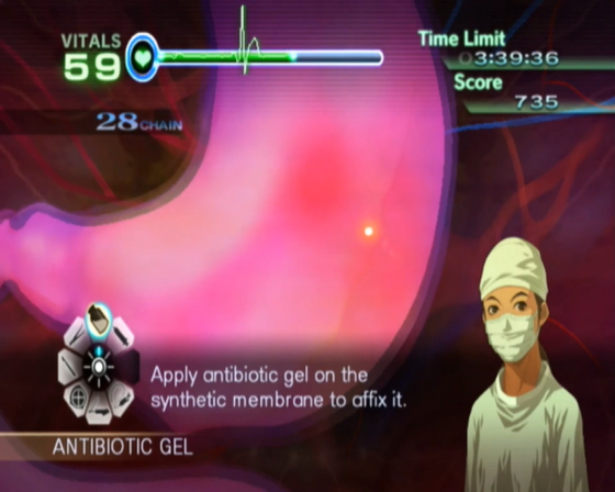 Trauma Center: New Blood Screenshot 29 (Nintendo Wii (EU Version))