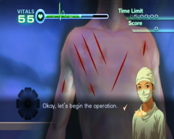 Trauma Center: New Blood Screenshot 31 (Nintendo Wii (US Version))