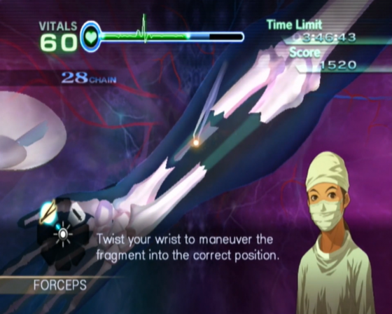 Trauma Center: New Blood Screenshot 38 (Nintendo Wii (US Version))