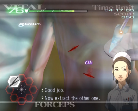 Trauma Center: Second Opinion Screenshot 7 (Nintendo Wii (US Version))