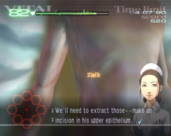 Trauma Center: Second Opinion Screenshot 9 (Nintendo Wii (US Version))