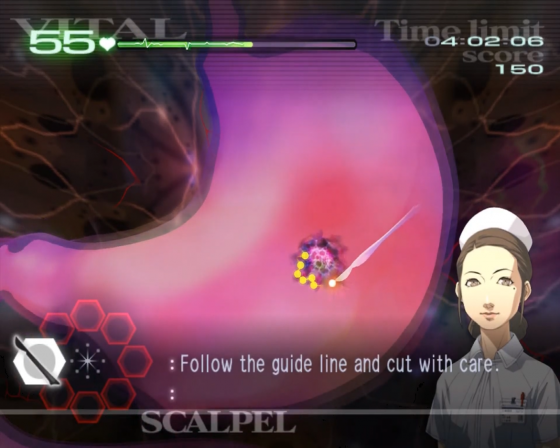 Trauma Center: Second Opinion Screenshot 56 (Nintendo Wii (US Version))