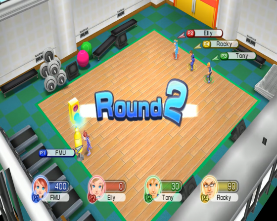 Family Party: Fitness Fun Screenshot 23 (Nintendo Wii (US Version))