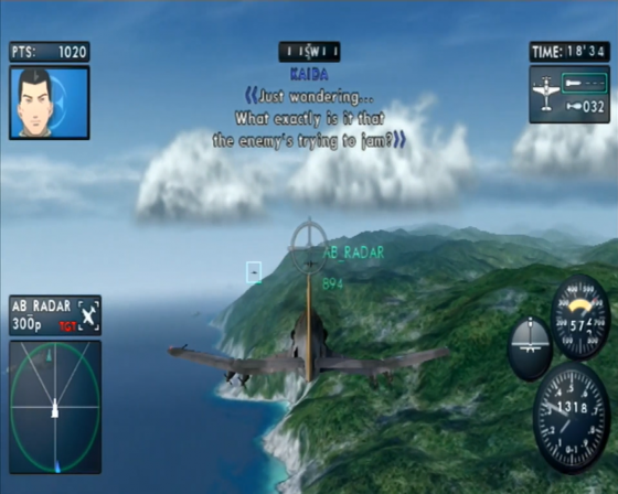 The Sky Crawlers: Innocent Aces Screenshot 10 (Nintendo Wii (EU Version))