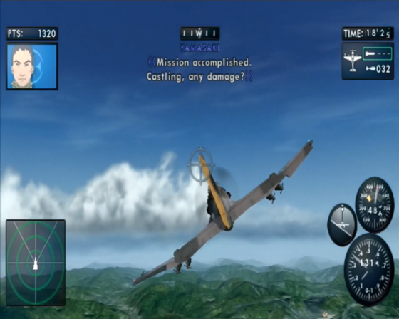 The Sky Crawlers: Innocent Aces Screenshot 11 (Nintendo Wii (EU Version))