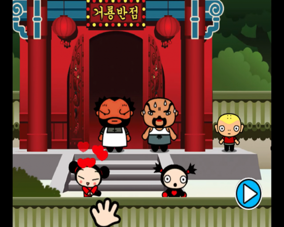 Pucca's Race For Kisses Screenshot 10 (Nintendo Wii (EU Version))