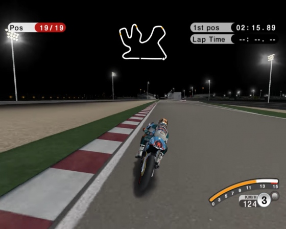 MotoGP 08 Screenshot 15 (Nintendo Wii (EU Version))