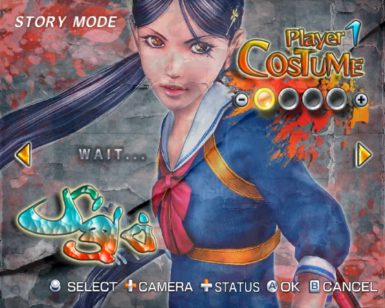 OneChanbara: Bikini Zombie Slayers Screenshot 42 (Nintendo Wii (EU Version))