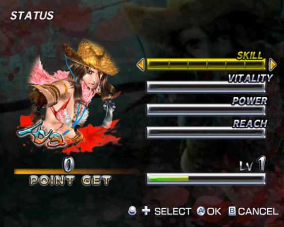 OneChanbara: Bikini Zombie Slayers Screenshot 58 (Nintendo Wii (EU Version))