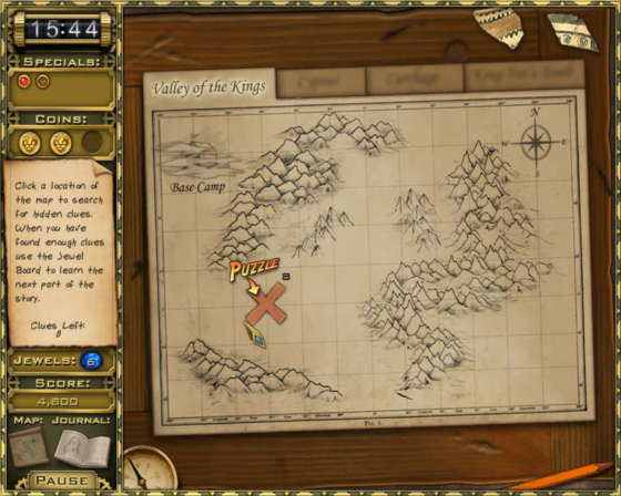 Jewel Quest Trilogy Screenshot 27 (Nintendo Wii (US Version))