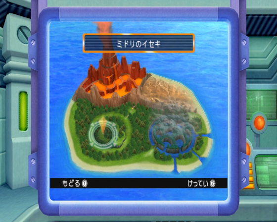 Bomberman Blast Screenshot 48 (Nintendo Wii (JP Version))