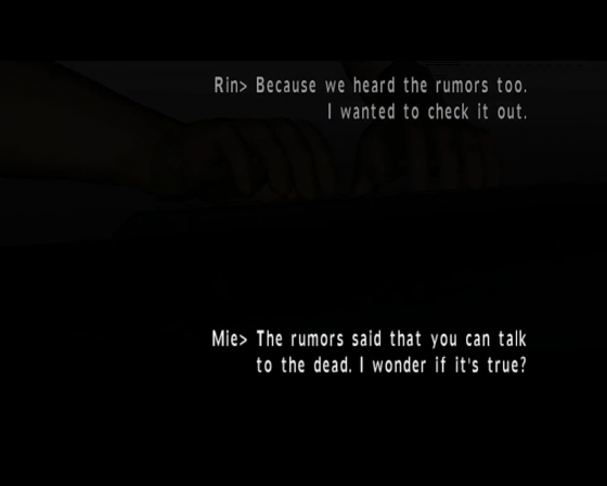 Calling Screenshot 41 (Nintendo Wii (US Version))