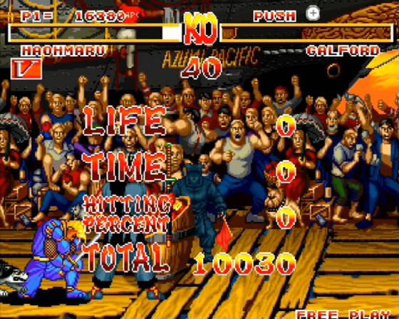 SNK Arcade Classics Vol. 1 Screenshot 20 (Nintendo Wii (EU Version))