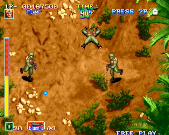 SNK Arcade Classics Vol. 1 Screenshot 24 (Nintendo Wii (EU Version))