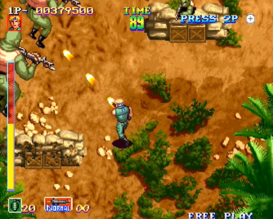 SNK Arcade Classics Vol. 1 Screenshot 27 (Nintendo Wii (EU Version))