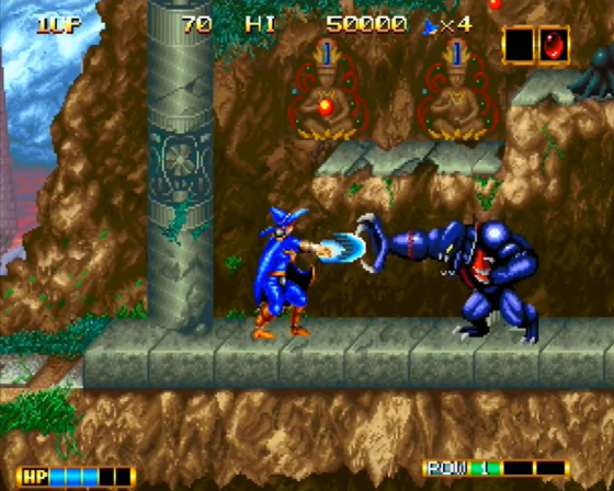 SNK Arcade Classics Vol. 1 Screenshot 46 (Nintendo Wii (EU Version))