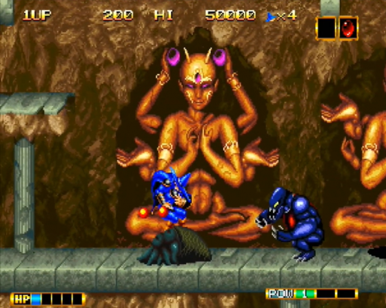 SNK Arcade Classics Vol. 1 Screenshot 48 (Nintendo Wii (EU Version))