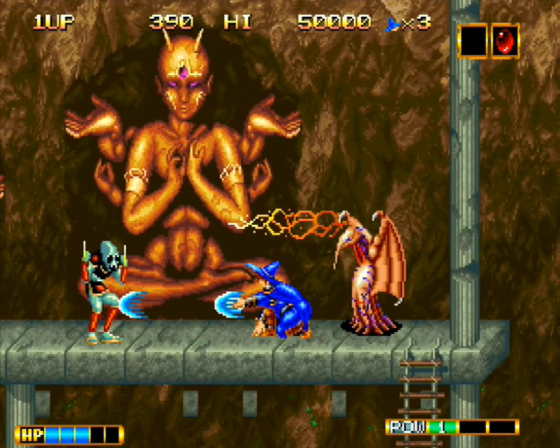 SNK Arcade Classics Vol. 1 Screenshot 49 (Nintendo Wii (EU Version))