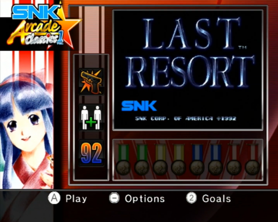 SNK Arcade Classics Vol. 1 Screenshot 56 (Nintendo Wii (EU Version))