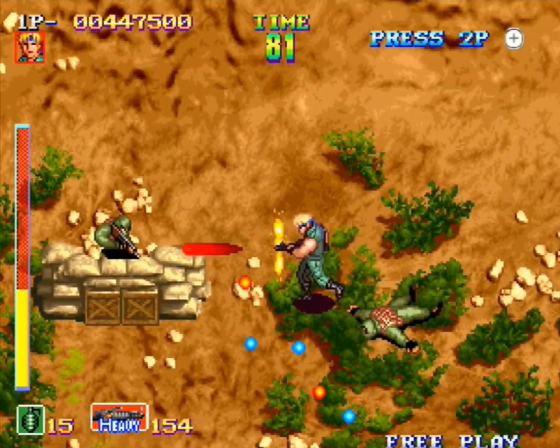 SNK Arcade Classics Vol. 1 Screenshot 65 (Nintendo Wii (EU Version))