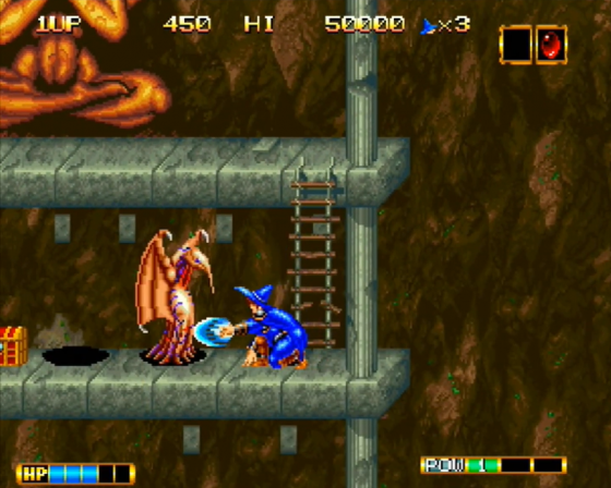 SNK Arcade Classics Vol. 1 Screenshot 68 (Nintendo Wii (EU Version))