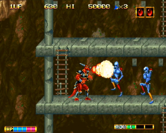 SNK Arcade Classics Vol. 1 Screenshot 69 (Nintendo Wii (EU Version))