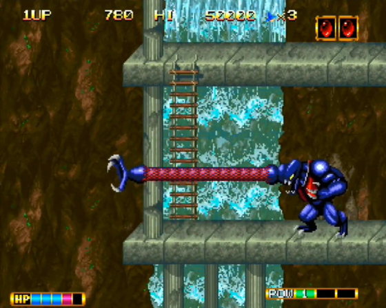 SNK Arcade Classics Vol. 1 Screenshot 70 (Nintendo Wii (EU Version))