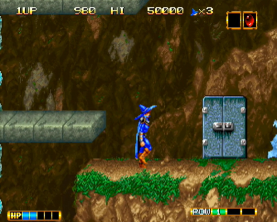 SNK Arcade Classics Vol. 1 Screenshot 72 (Nintendo Wii (EU Version))