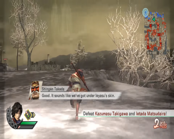 Samurai Warriors 3 Screenshot 5 (Nintendo Wii (EU Version))