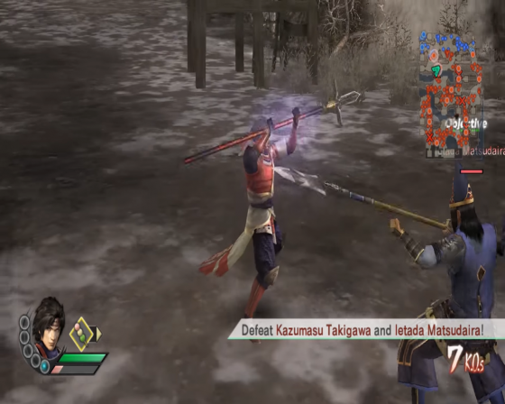 Samurai Warriors 3 Screenshot 8 (Nintendo Wii (US Version))