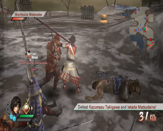 Samurai Warriors 3 Screenshot 13 (Nintendo Wii (US Version))