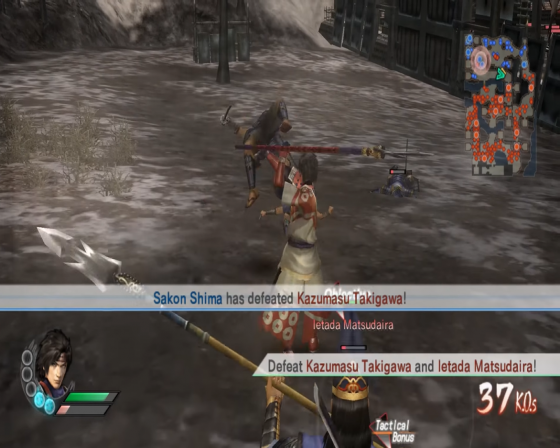 Samurai Warriors 3 Screenshot 18 (Nintendo Wii (US Version))