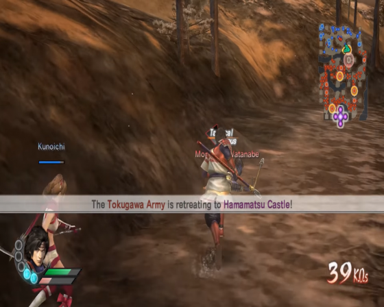 Samurai Warriors 3 Screenshot 20 (Nintendo Wii (EU Version))