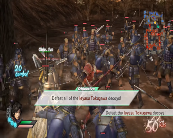 Samurai Warriors 3 Screenshot 23 (Nintendo Wii (EU Version))