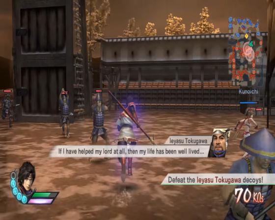 Samurai Warriors 3 Screenshot 24 (Nintendo Wii (EU Version))