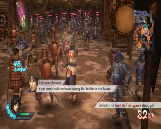 Samurai Warriors 3 Screenshot 25 (Nintendo Wii (US Version))