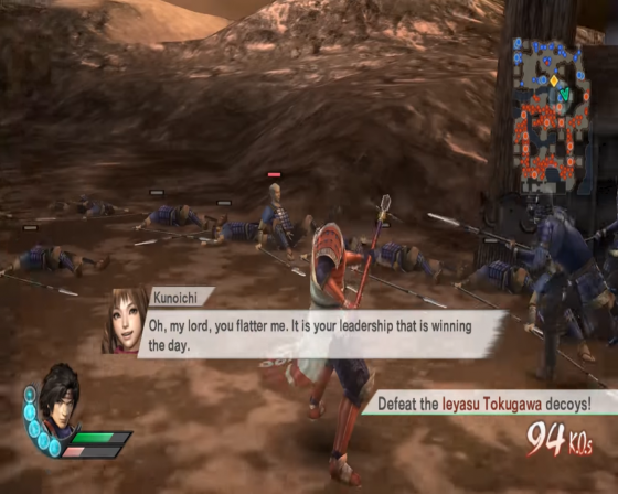 Samurai Warriors 3 Screenshot 26 (Nintendo Wii (EU Version))