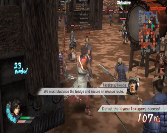 Samurai Warriors 3 Screenshot 27 (Nintendo Wii (US Version))