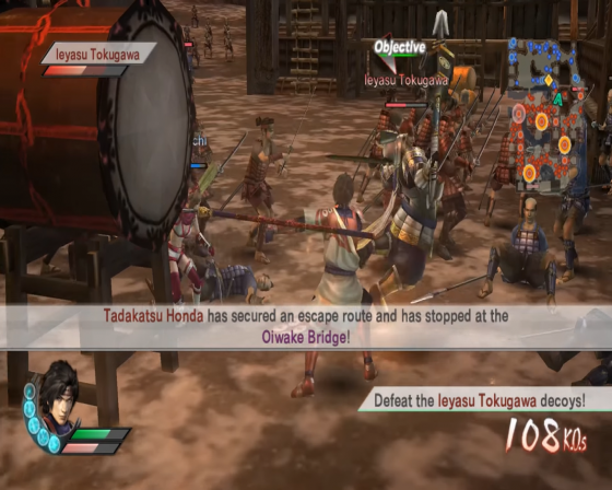 Samurai Warriors 3 Screenshot 28 (Nintendo Wii (EU Version))