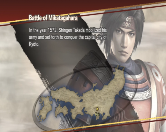 Samurai Warriors 3 Screenshot 34 (Nintendo Wii (EU Version))