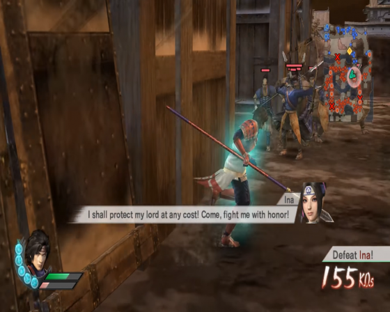 Samurai Warriors 3 Screenshot 55 (Nintendo Wii (US Version))